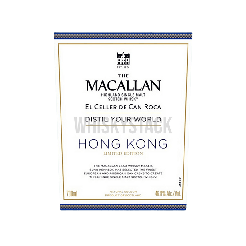 Macallan Distill Your World Hong Kong Edition